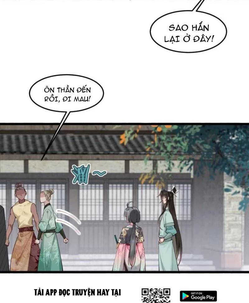 Công Tử Biệt Tú!: Chapter 105