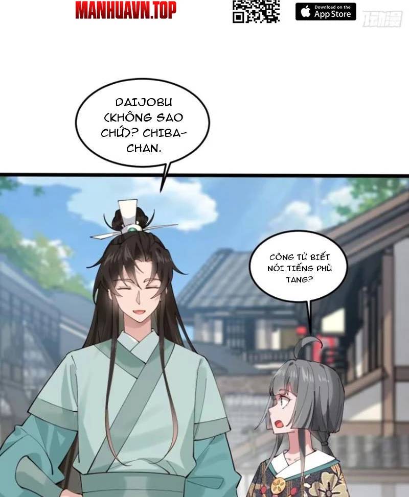 Công Tử Biệt Tú!: Chapter 105