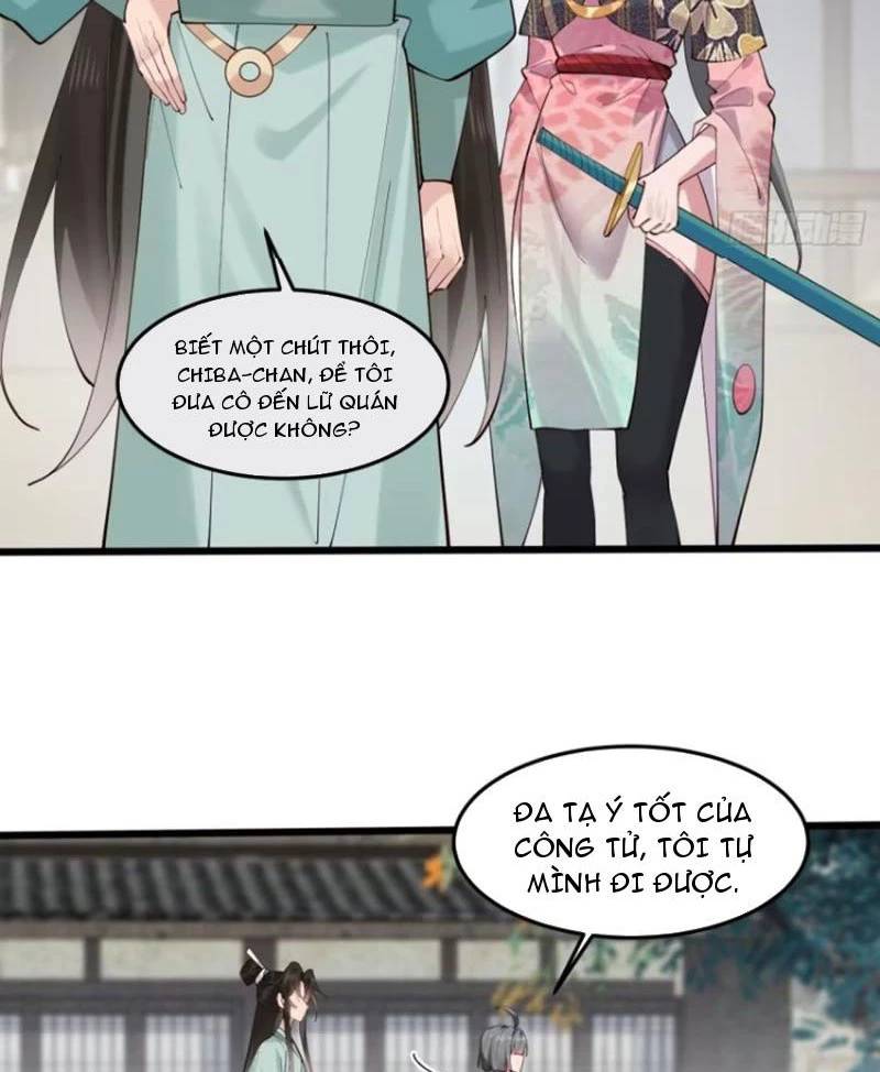 Công Tử Biệt Tú!: Chapter 105