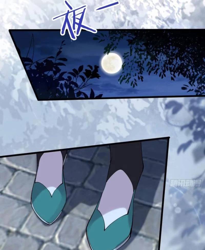 Công Tử Biệt Tú!: Chapter 105