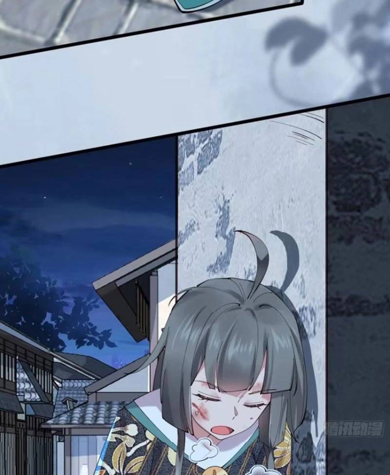 Công Tử Biệt Tú!: Chapter 105