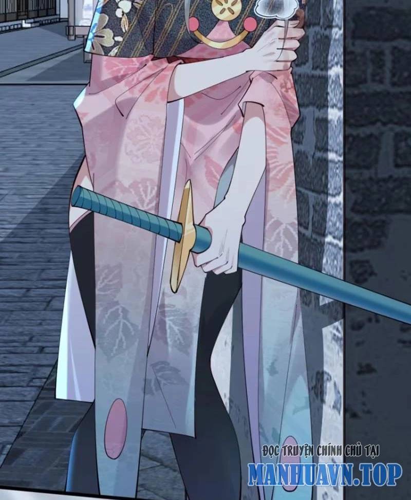 Công Tử Biệt Tú!: Chapter 105