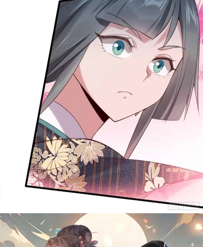 Công Tử Biệt Tú!: Chapter 105