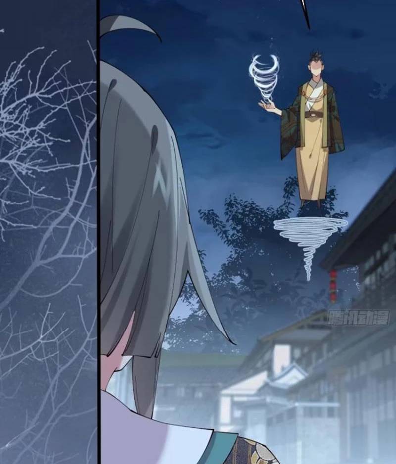 Công Tử Biệt Tú!: Chapter 105