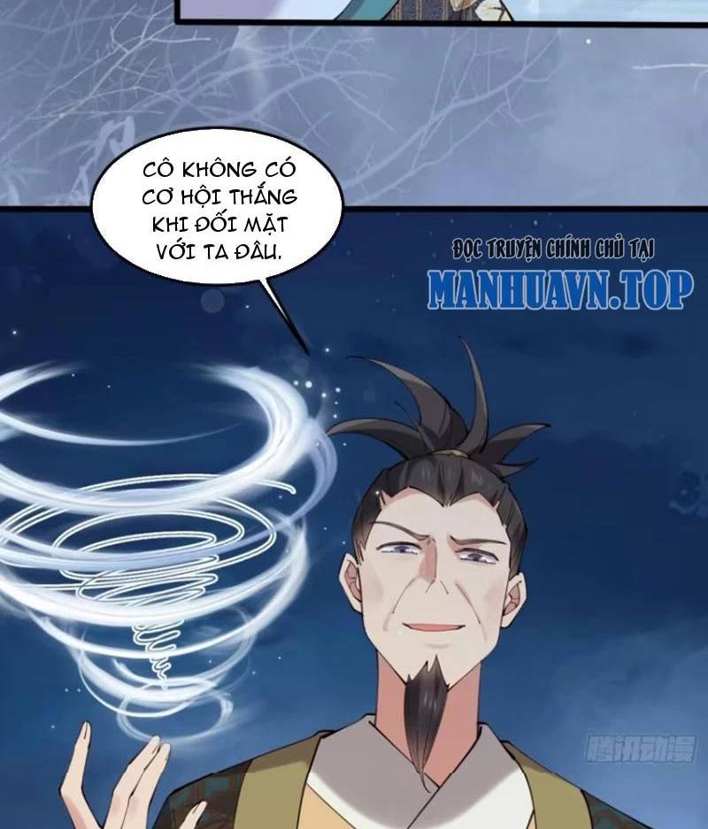 Công Tử Biệt Tú!: Chapter 105