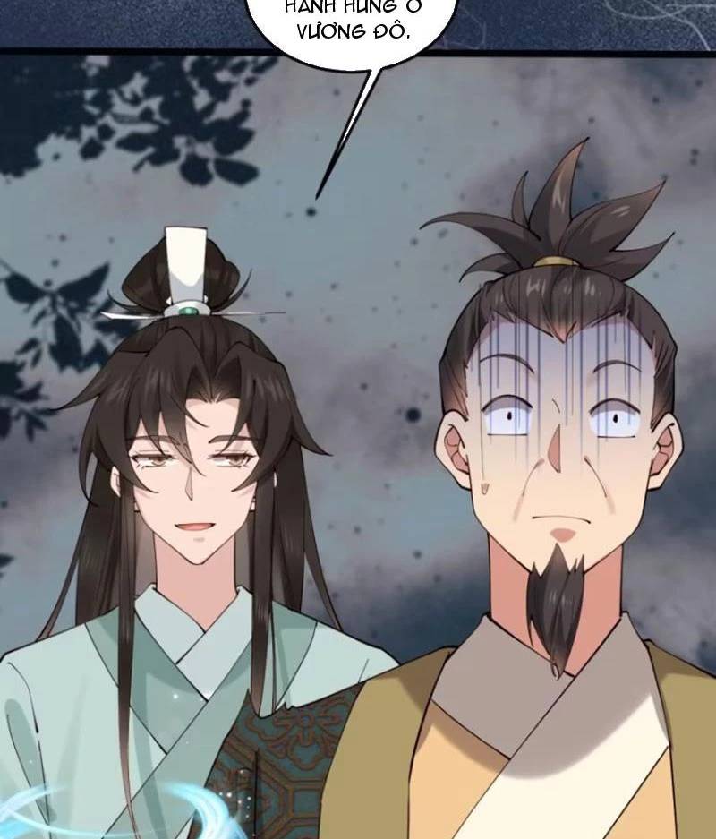 Công Tử Biệt Tú!: Chapter 105