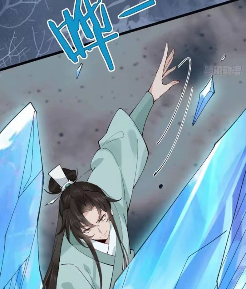 Công Tử Biệt Tú!: Chapter 105