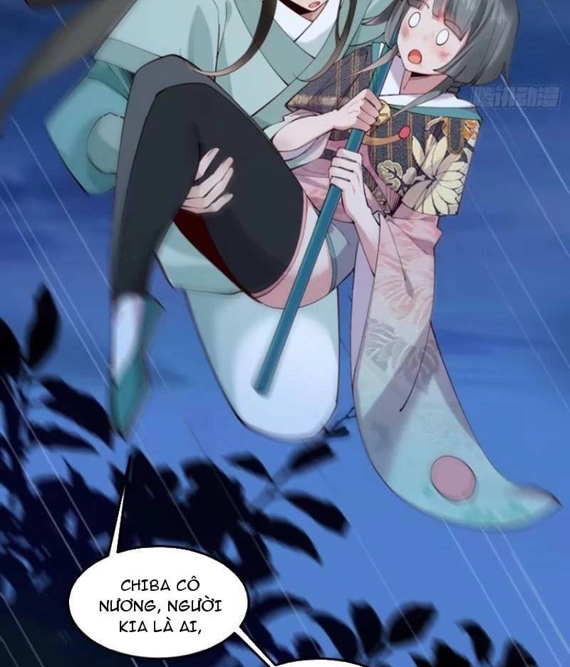 Công Tử Biệt Tú!: Chapter 105