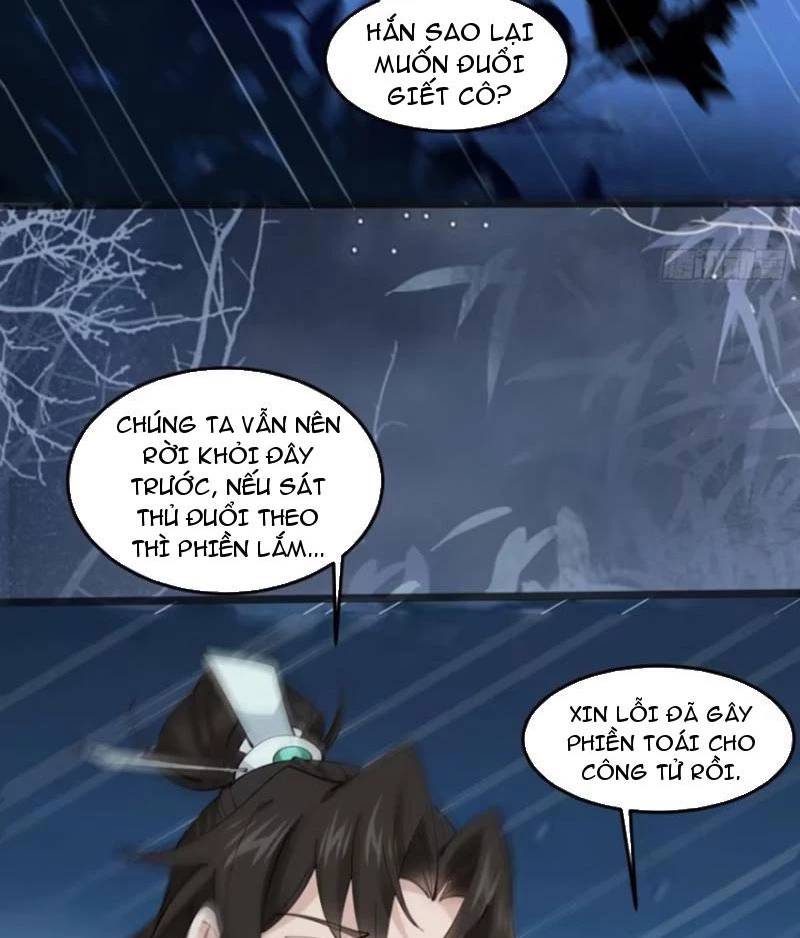 Công Tử Biệt Tú!: Chapter 105