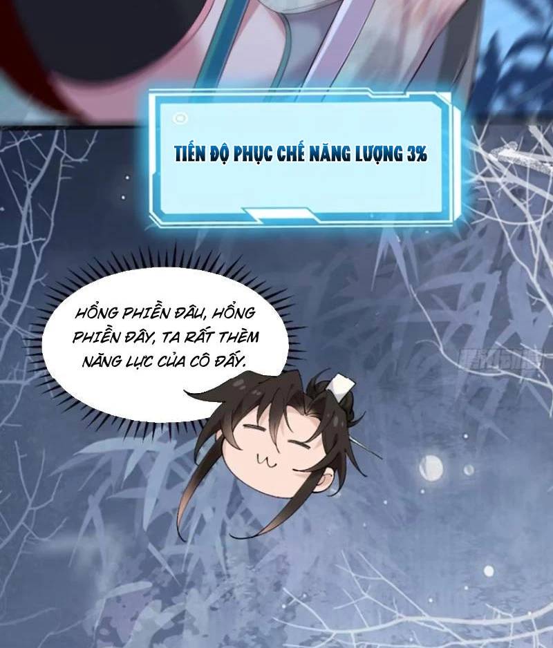 Công Tử Biệt Tú!: Chapter 105