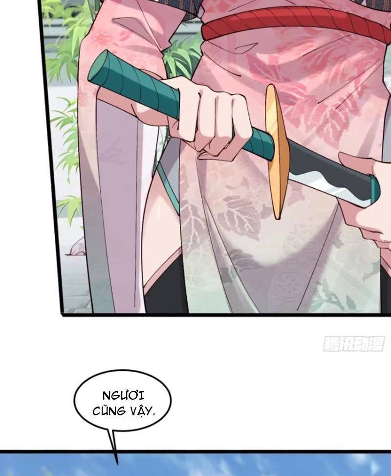 Công Tử Biệt Tú!: Chapter 105