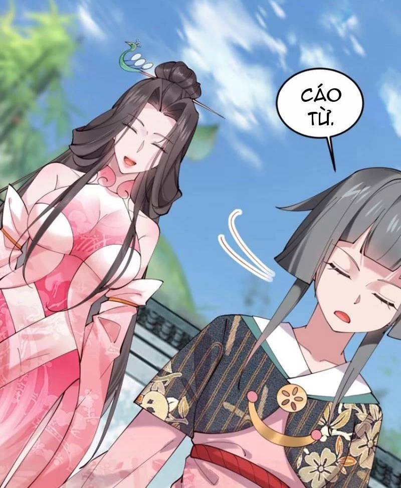 Công Tử Biệt Tú!: Chapter 105