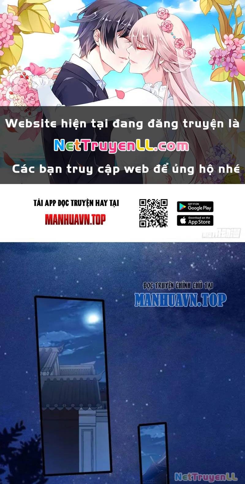 Công Tử Biệt Tú!: Chapter 106