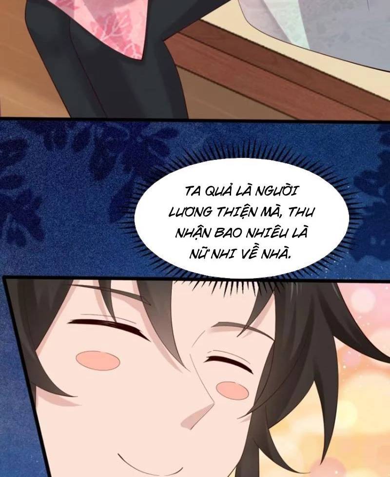 Công Tử Biệt Tú!: Chapter 106