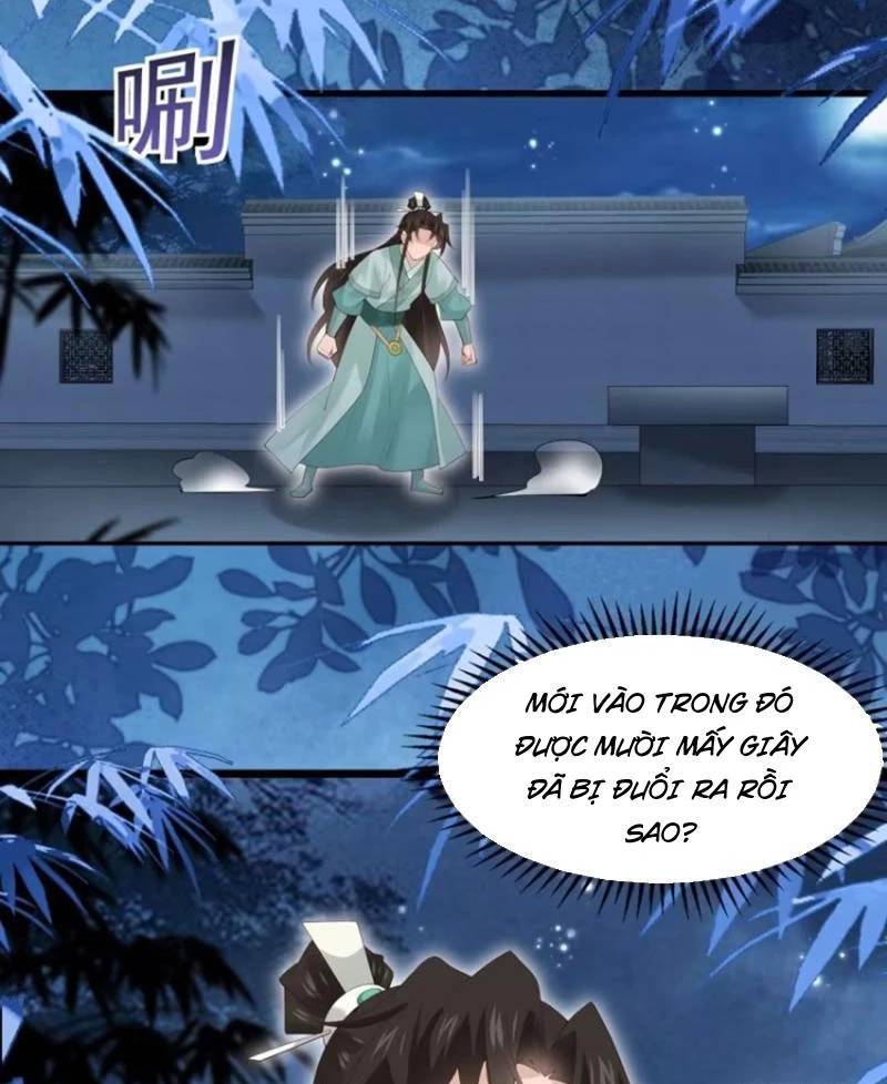 Công Tử Biệt Tú!: Chapter 106