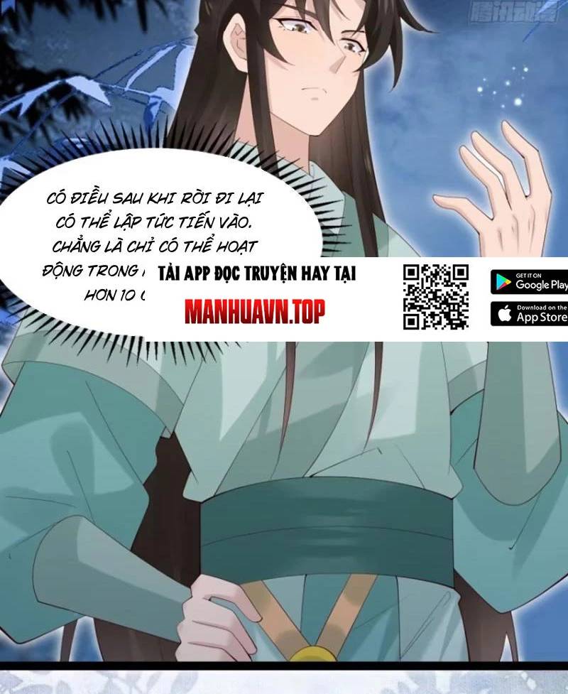 Công Tử Biệt Tú!: Chapter 106