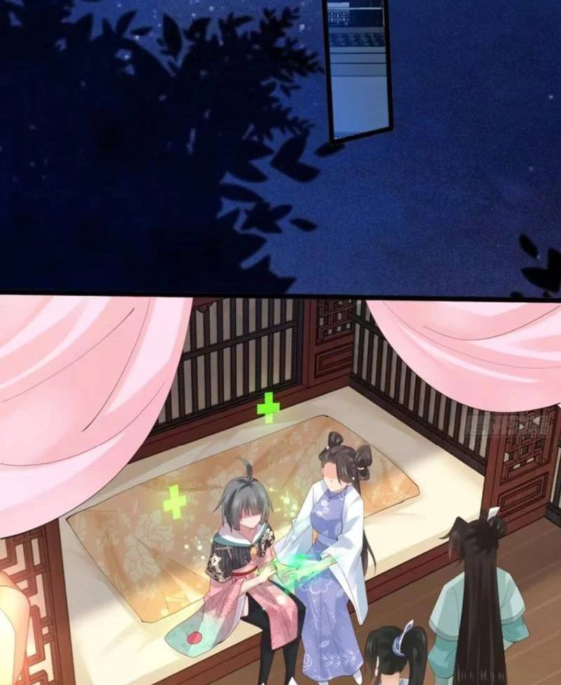 Công Tử Biệt Tú!: Chapter 106