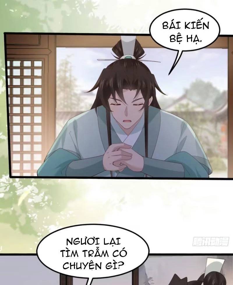 Công Tử Biệt Tú!: Chapter 106