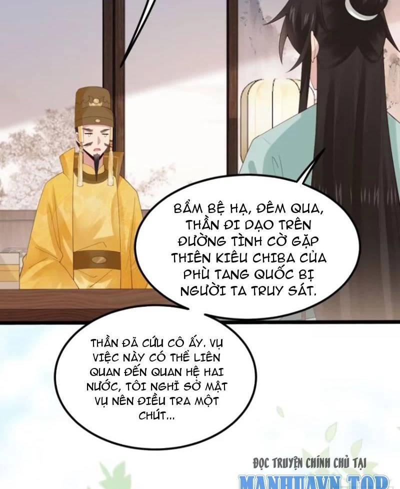 Công Tử Biệt Tú!: Chapter 106