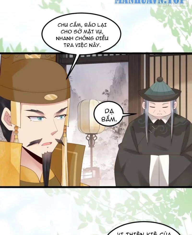 Công Tử Biệt Tú!: Chapter 106
