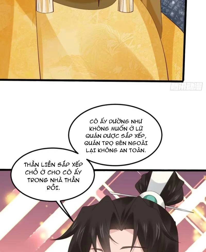 Công Tử Biệt Tú!: Chapter 106