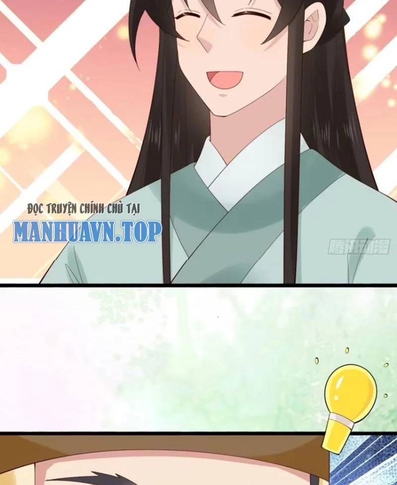 Công Tử Biệt Tú!: Chapter 106