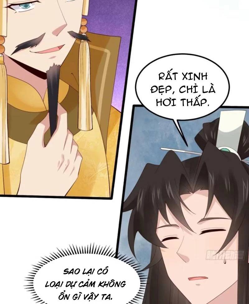 Công Tử Biệt Tú!: Chapter 106