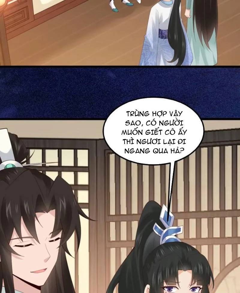 Công Tử Biệt Tú!: Chapter 106