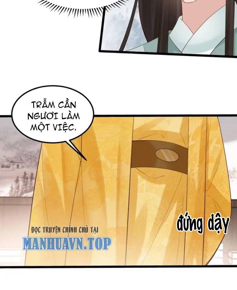 Công Tử Biệt Tú!: Chapter 106