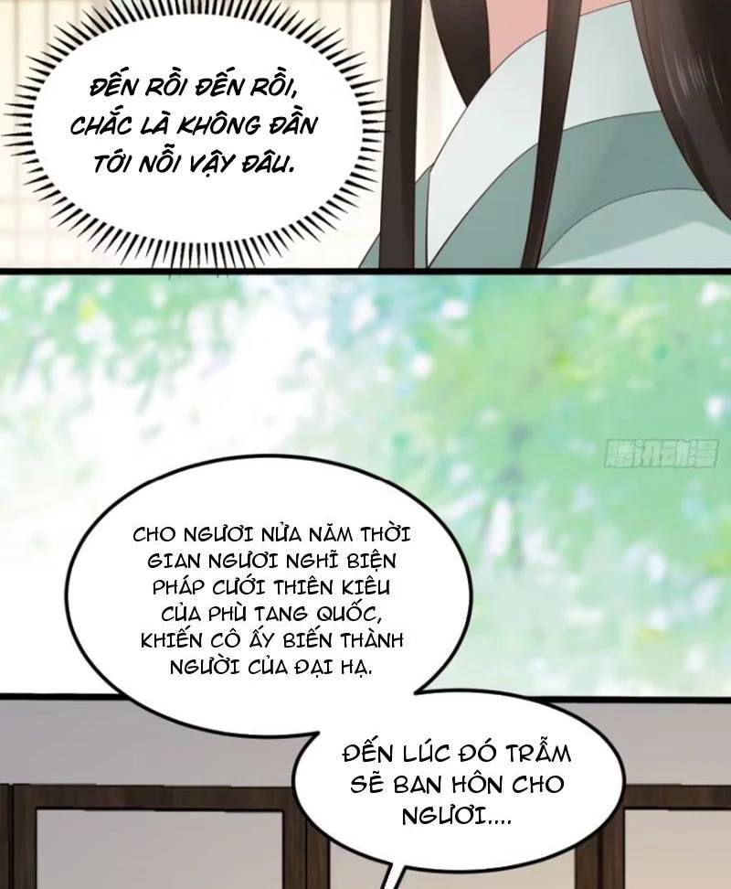 Công Tử Biệt Tú!: Chapter 106