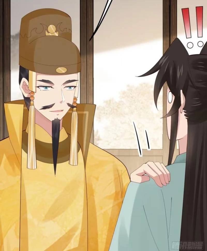 Công Tử Biệt Tú!: Chapter 106