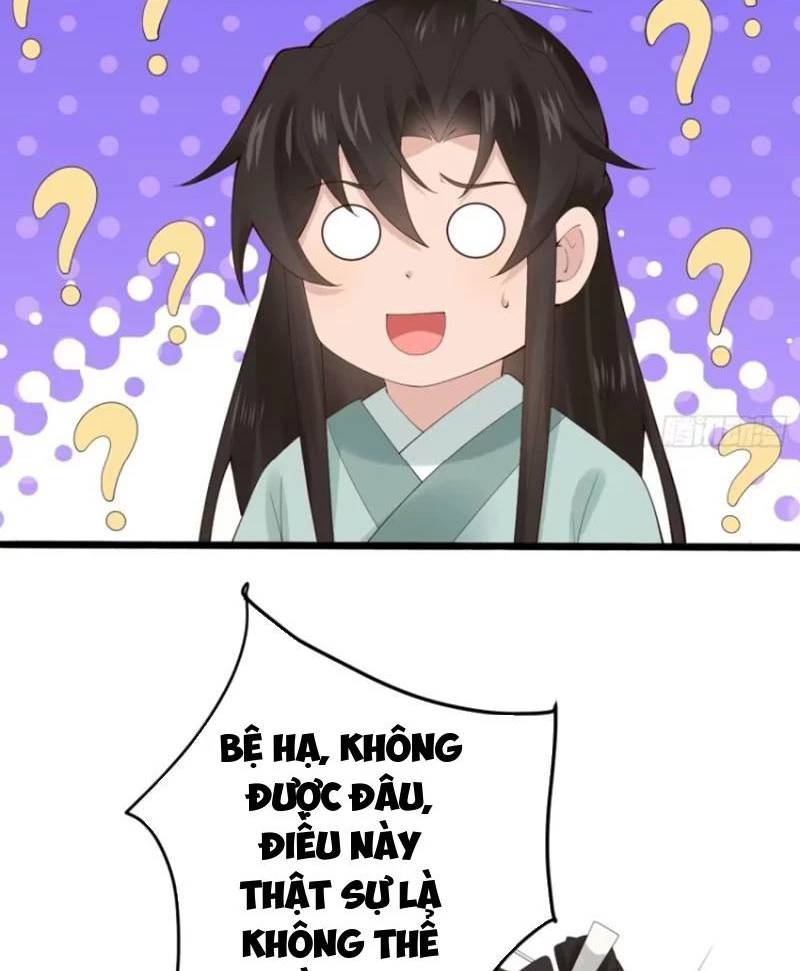 Công Tử Biệt Tú!: Chapter 106