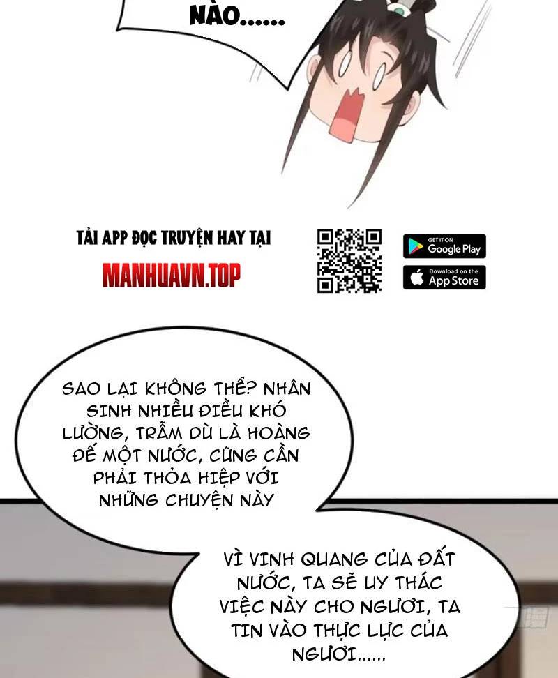 Công Tử Biệt Tú!: Chapter 106