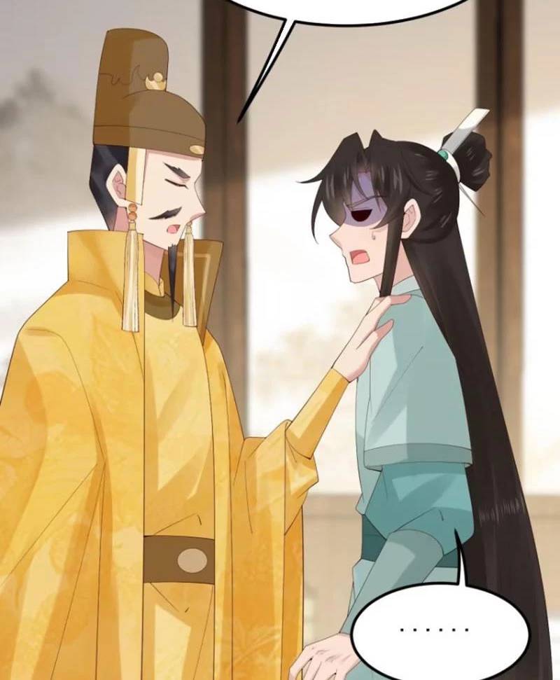 Công Tử Biệt Tú!: Chapter 106
