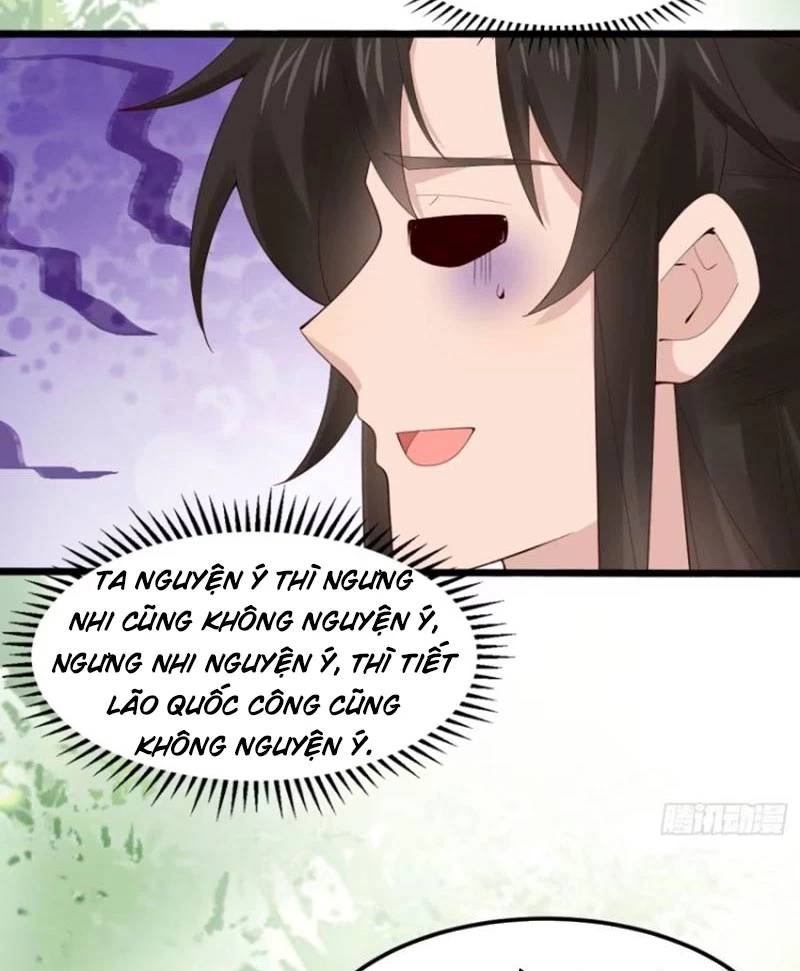 Công Tử Biệt Tú!: Chapter 106