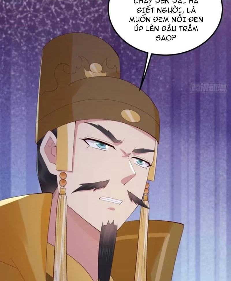 Công Tử Biệt Tú!: Chapter 106
