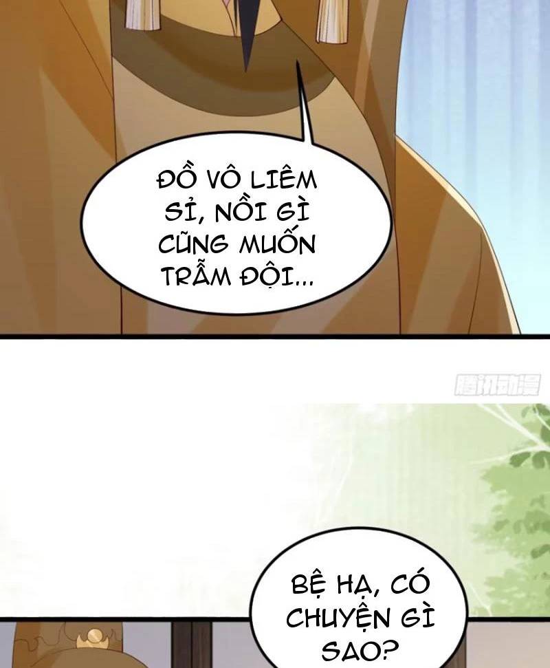 Công Tử Biệt Tú!: Chapter 106