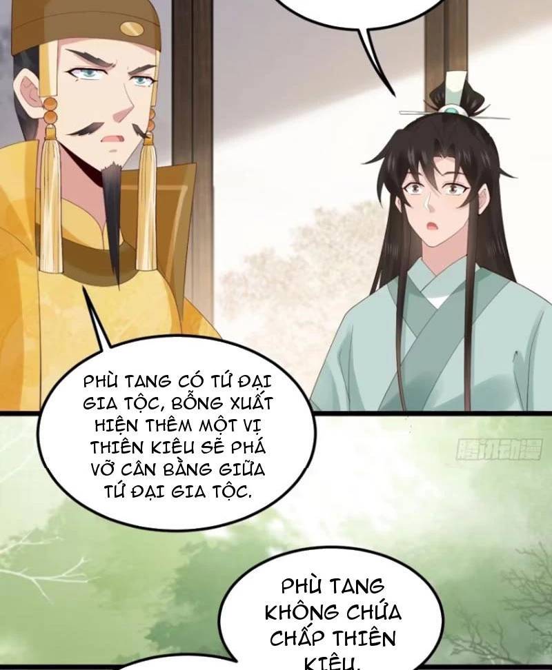 Công Tử Biệt Tú!: Chapter 106