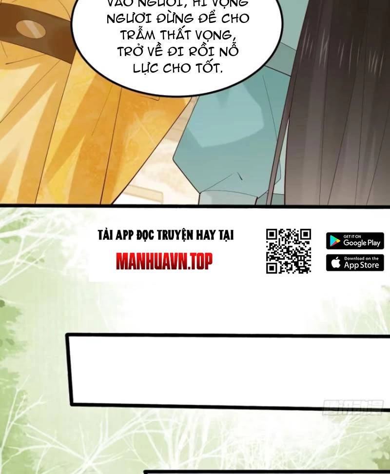 Công Tử Biệt Tú!: Chapter 106