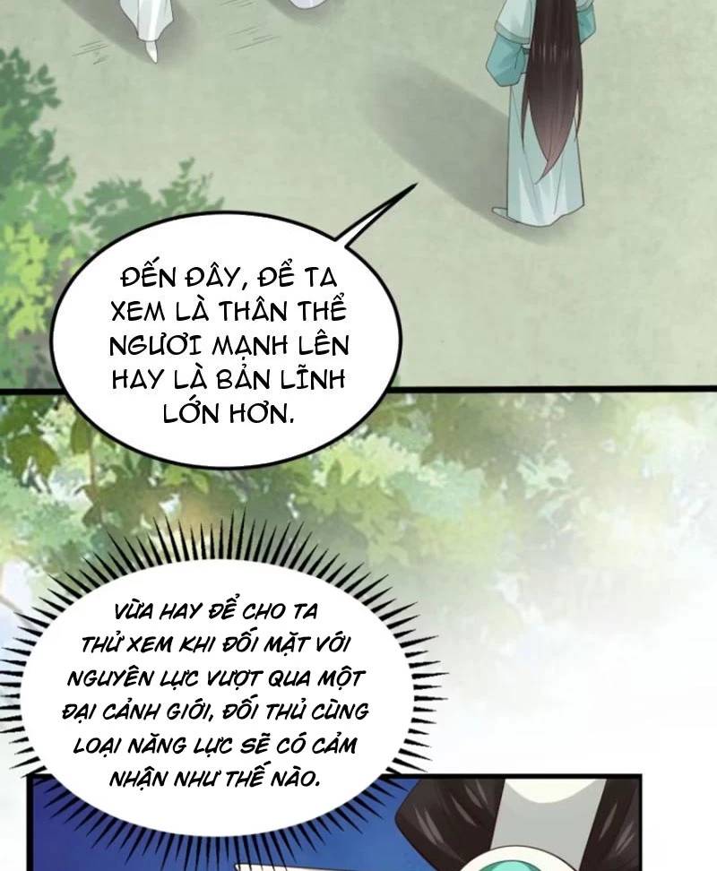 Công Tử Biệt Tú!: Chapter 106