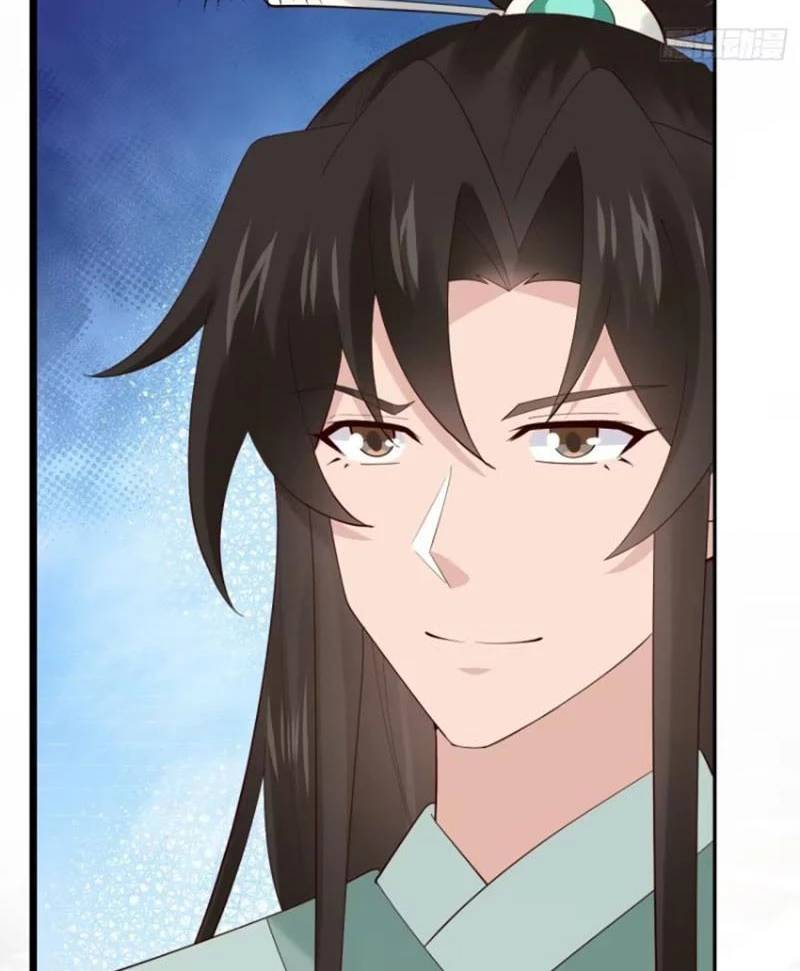 Công Tử Biệt Tú!: Chapter 106