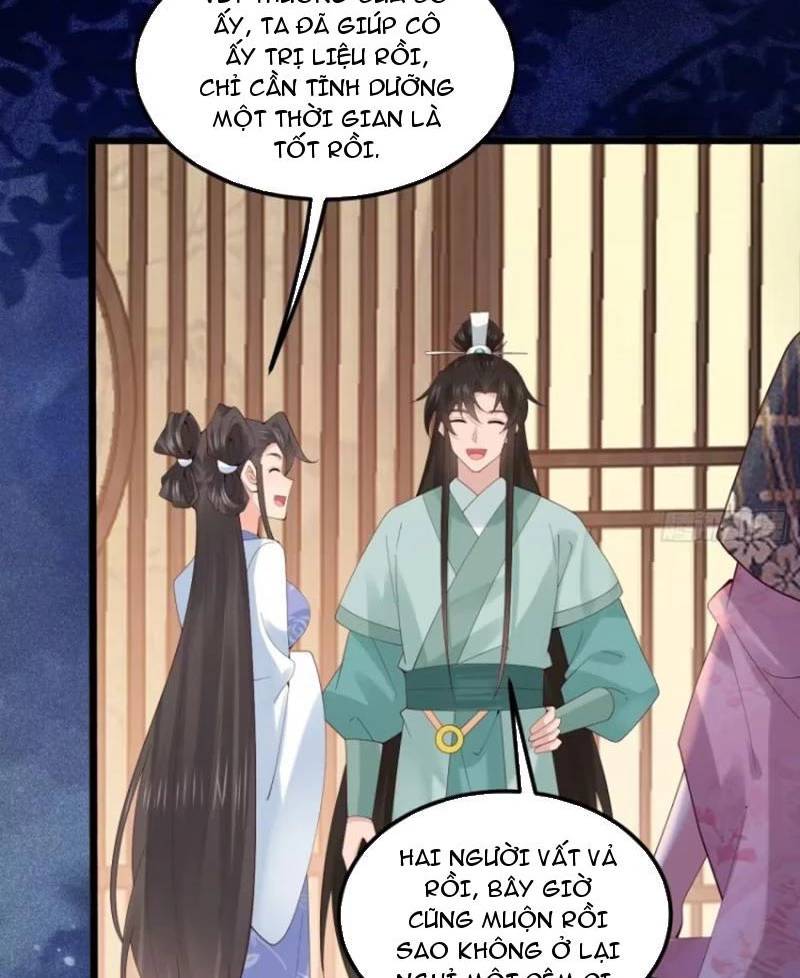 Công Tử Biệt Tú!: Chapter 106