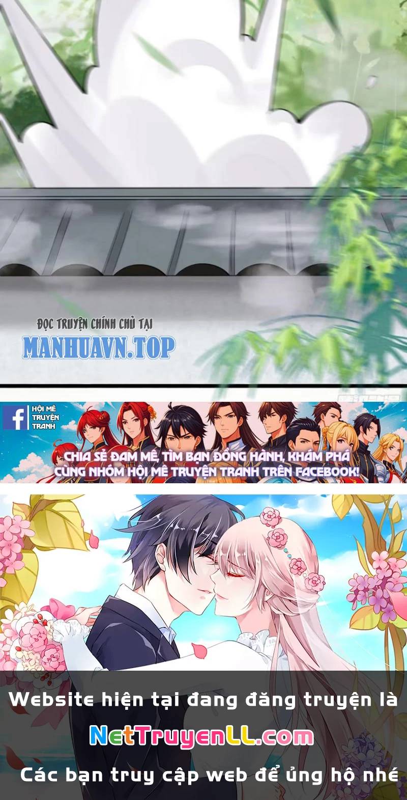 Công Tử Biệt Tú!: Chapter 106