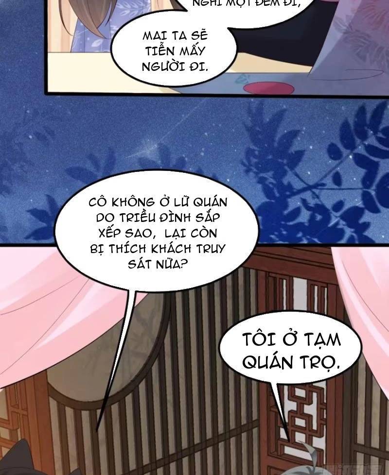 Công Tử Biệt Tú!: Chapter 106