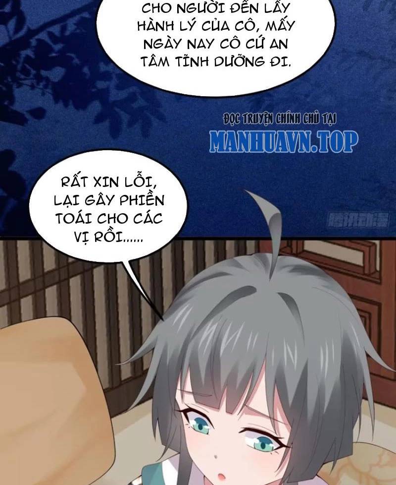 Công Tử Biệt Tú!: Chapter 106