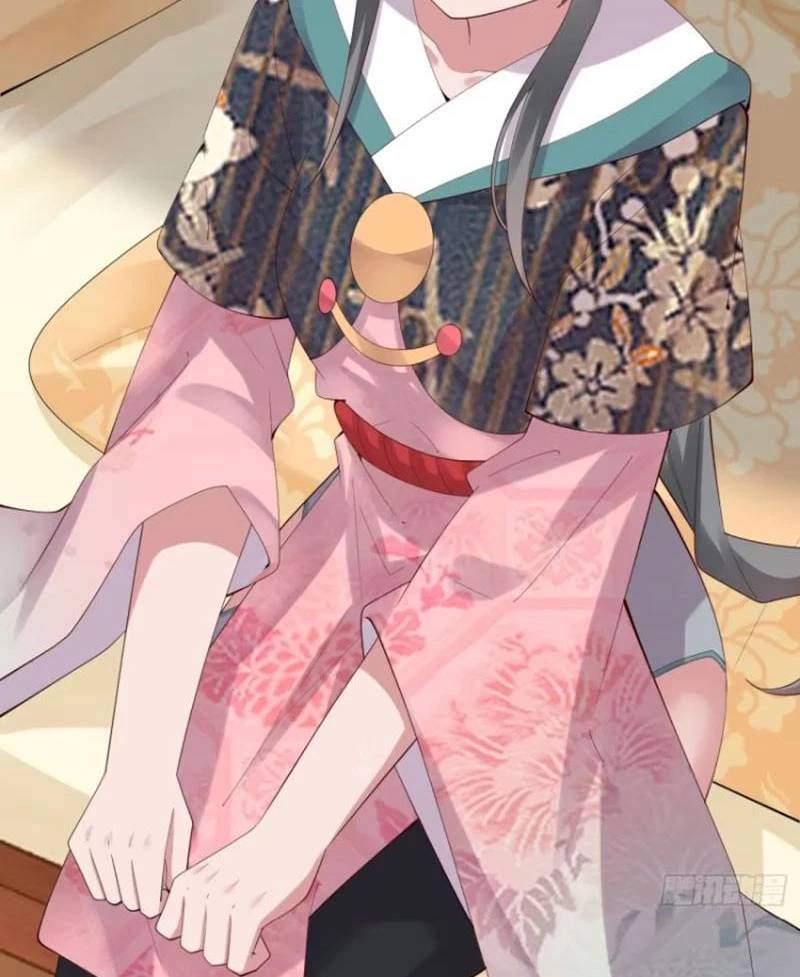 Công Tử Biệt Tú!: Chapter 106