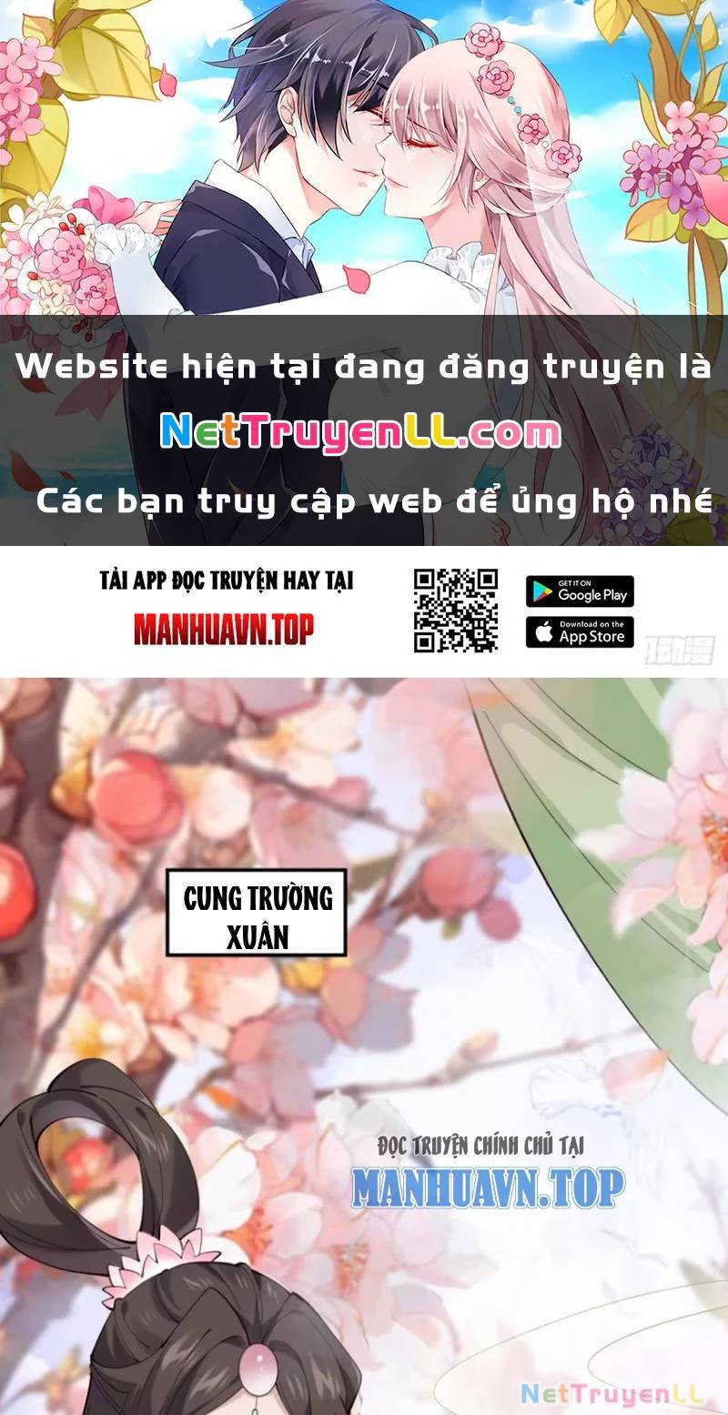 Công Tử Biệt Tú!: Chapter 108