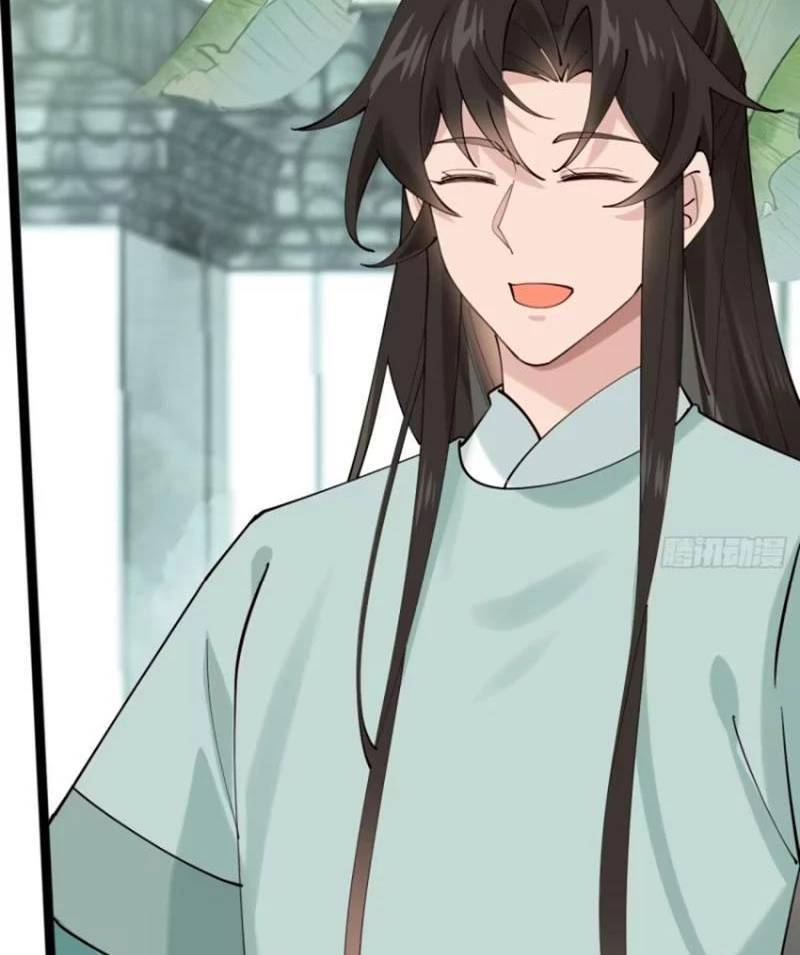 Công Tử Biệt Tú!: Chapter 108