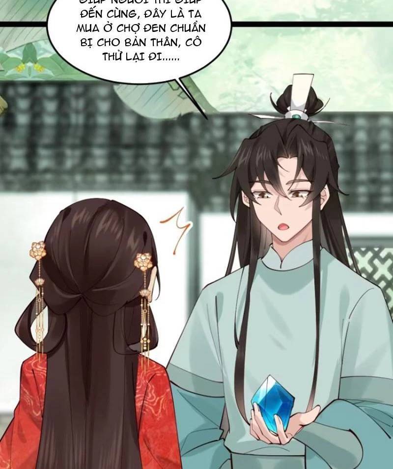 Công Tử Biệt Tú!: Chapter 108
