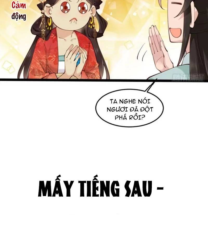 Công Tử Biệt Tú!: Chapter 108
